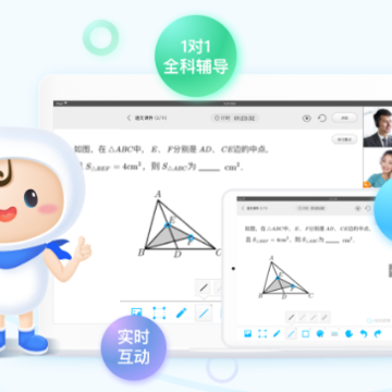 ����1��1����app