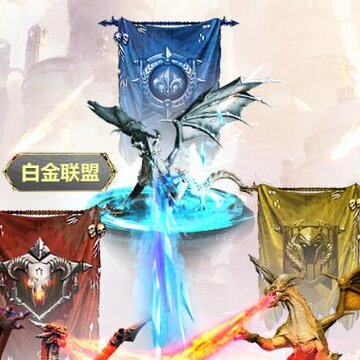 阿瓦隆之王九游版本 阿瓦隆之王九游版本