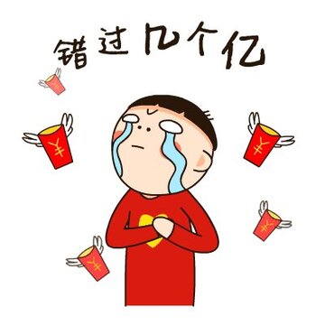 2021�����ֿɰ��Ķ�̬�����ȫ һ�������µ���꽫��ů����