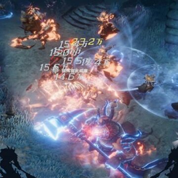 恶魔广场 恶魔广场