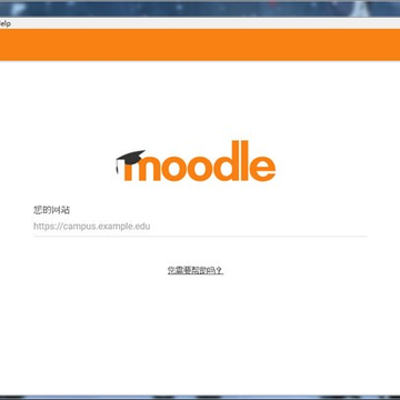 moodle����ѧϰƽ̨