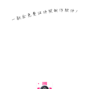 �������֤����