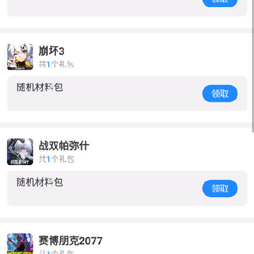 BoBo��Ϸ�����������