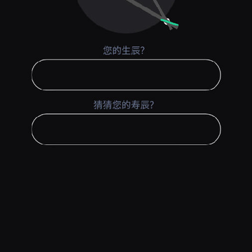 ��������App