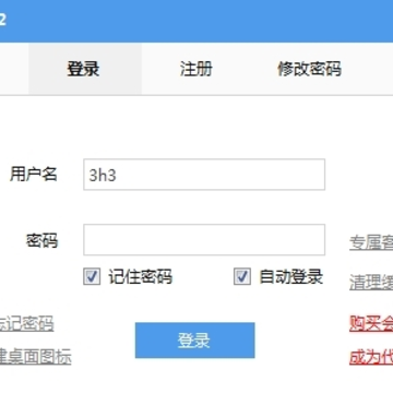 �ǻ�ܼ�����(���̹�������)
