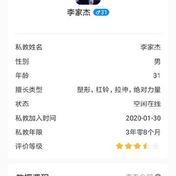 竹喧智健云 竹喧智健云