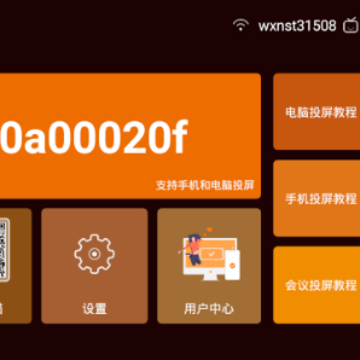 Ļ����ҵ��app