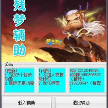 ��������4���޵�ȯ�������ƽ��