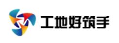 工地好筑手app 工地好筑手app