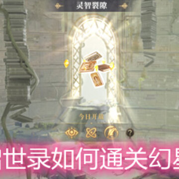 ��������¼���ͨ�ػ��ǳ��� ���ǳ���ͨ�ع������