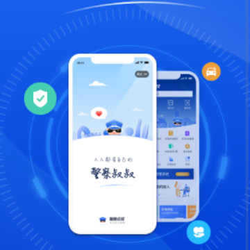 ���ݾ�������app