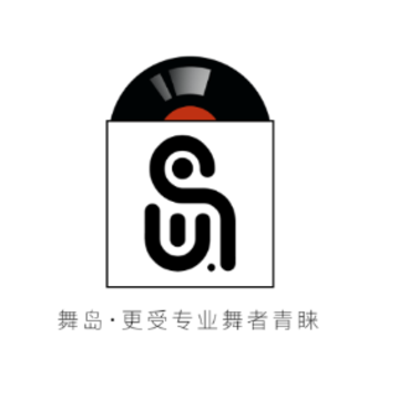 舞岛(舞蹈社区) 舞岛(舞蹈社区)