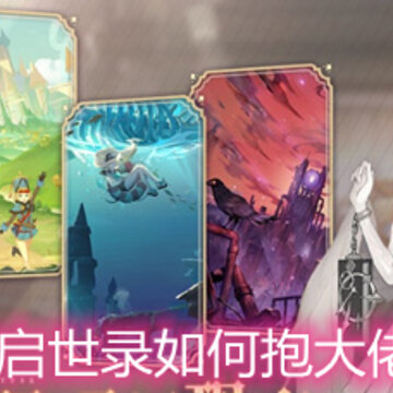 ��������¼��α����д��� �����д��ȷ����������