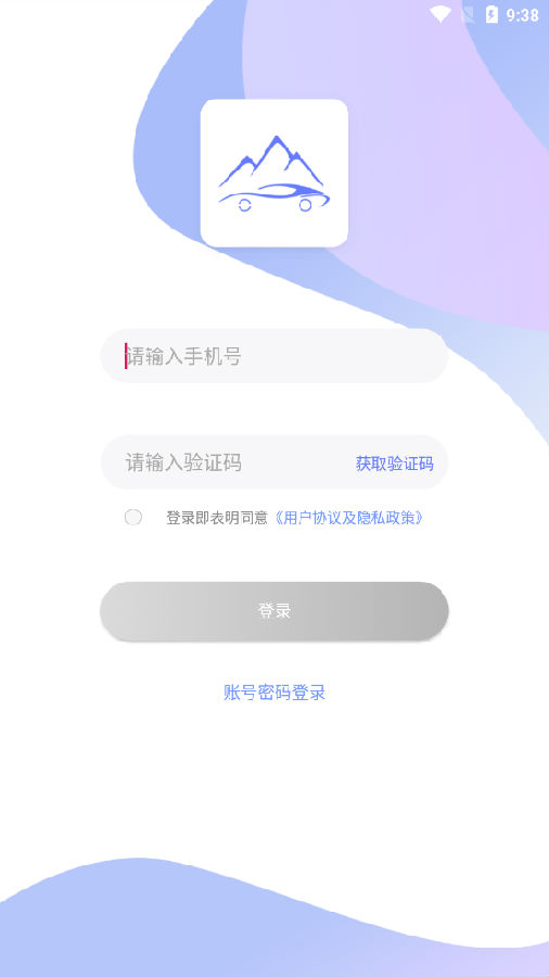 �����app