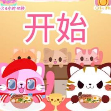 ̰��èè��ʥ��