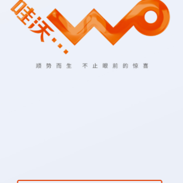 ��ͨ����app