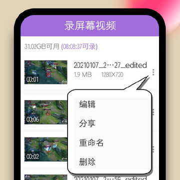 ¼��Ļ��Ƶ