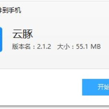 ����app(ʡǮ׬Ǯ)