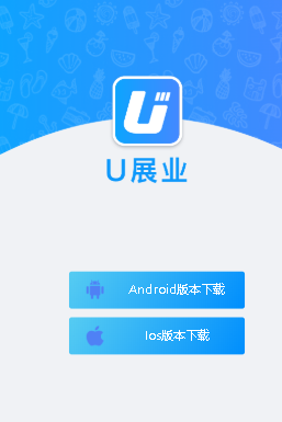 Uչҵapp