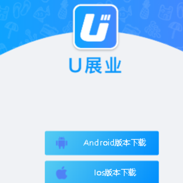 Uչҵapp
