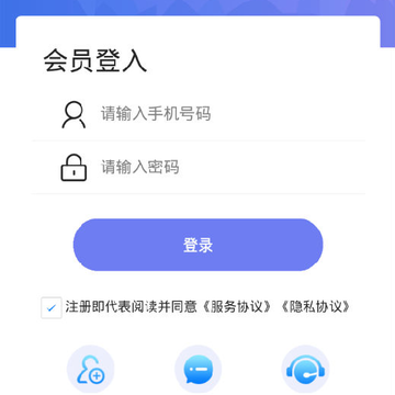 趣慢跑 趣慢跑
