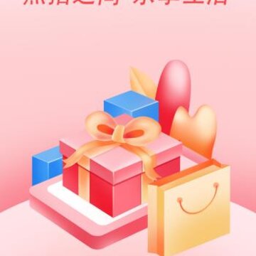 ������Ʒapp
