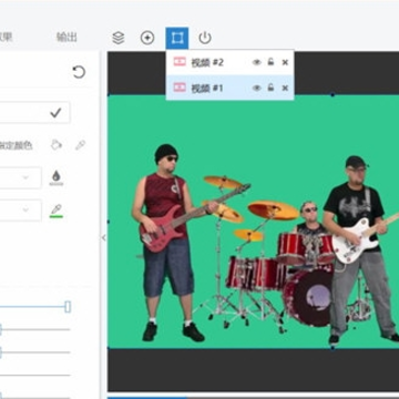 WeCam视频演播室去水印注册版 WeCam视频演播室去水印注册版