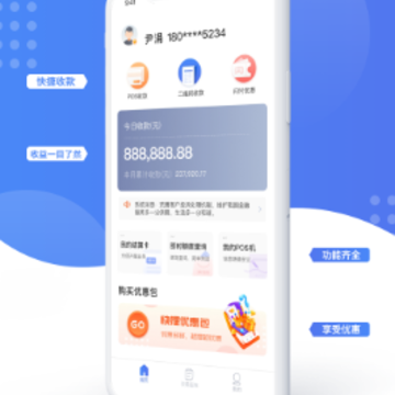 u��Ǯ��app