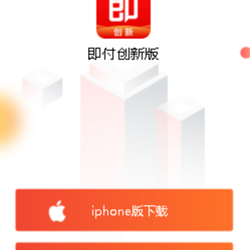�������°�app