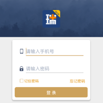 ��+����app