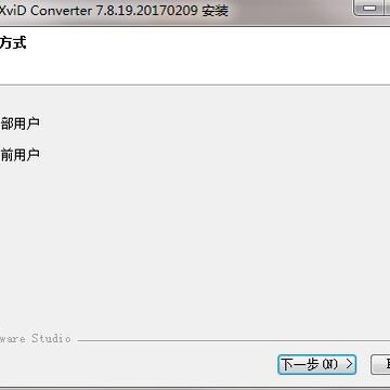 ImTOO XviD Converter