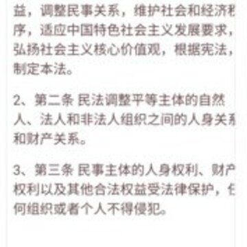 �񷨵䵮��