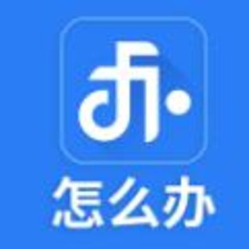 ��ô��app(���µ���)