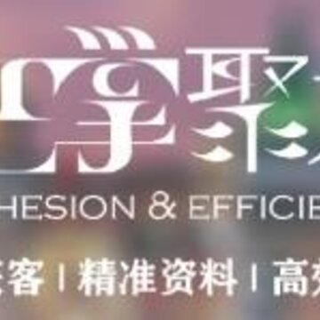 巴掌聚力app 巴掌聚力app
