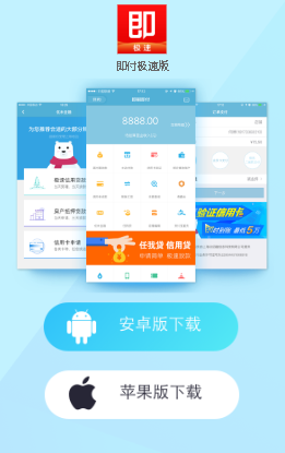 �������ٰ�app