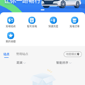 ε�����(�°�)