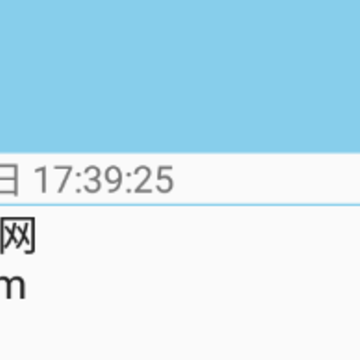 简约记事本 简约记事本