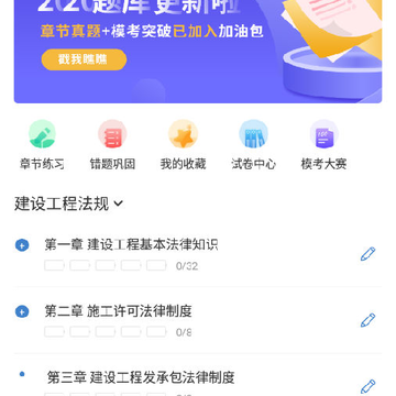 ��Ѻ��app