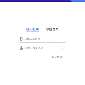 ˮ�����������app
