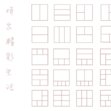 小麻雀拼图 小麻雀拼图
