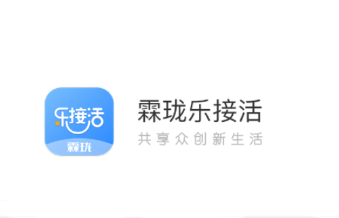 �����ֽӻ�app