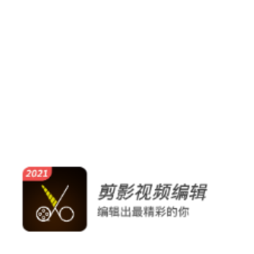 ��Ӱ��Ƶ�༭app