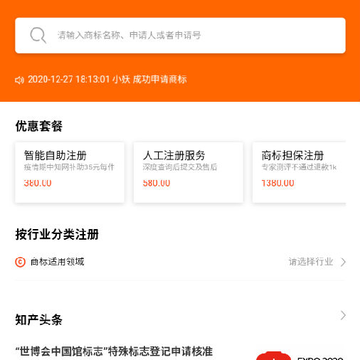 �̱���app