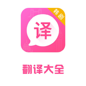 ���緭��