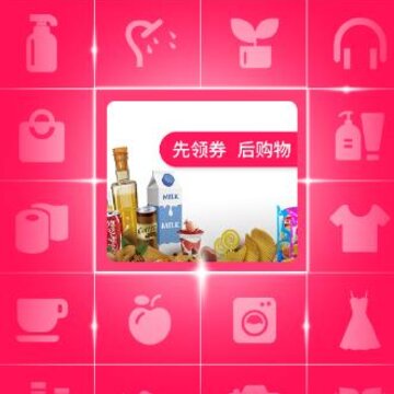拾鱼app 拾鱼app