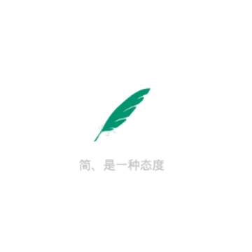 简账app 简账app