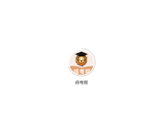 ʦ����