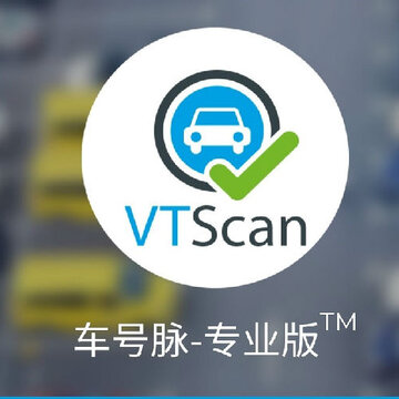 车号脉Lite下载 车号脉Lite下载