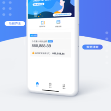 �ǻ�U��app