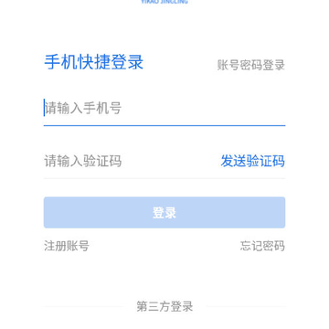 ҽ������app
